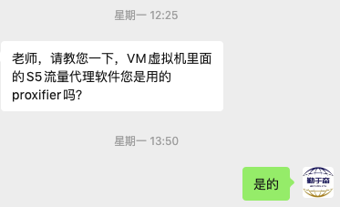 学员案例复盘:稳定收入背后的执行细节