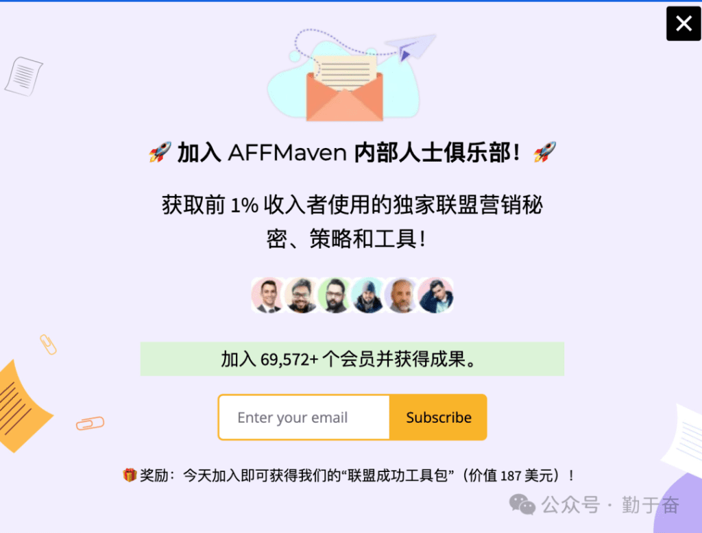 一个英文内容站案例：它为什么能长期稳定更新